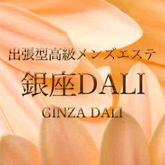 �o���^���������Y�G�X�e ����_��